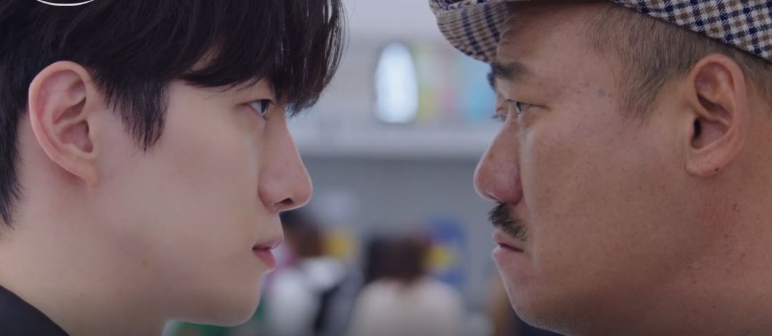 킹더랜드2회