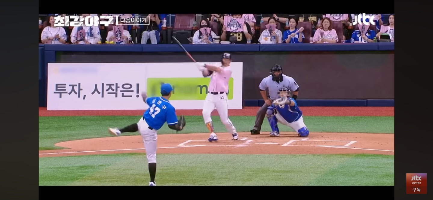 연세대 마운드 ❘ 방어율 1점대 선발 강민구