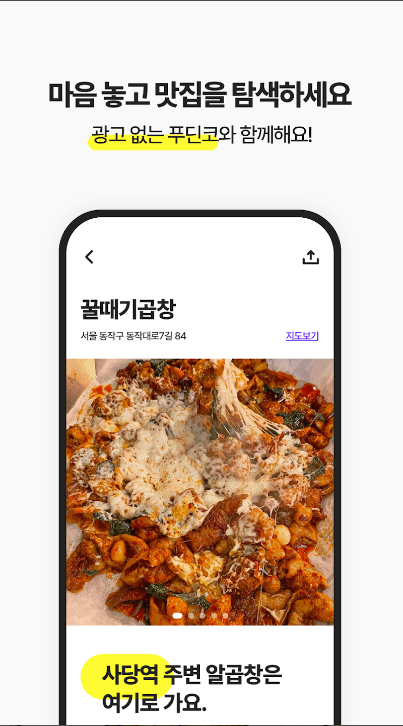 etc-image-29