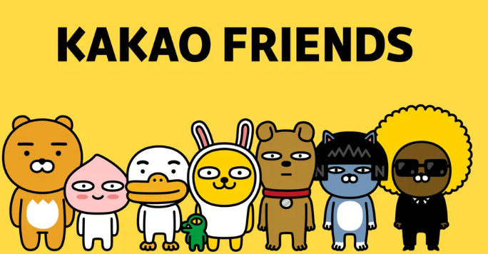 2025 카카오 주식 분석