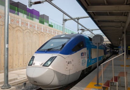 KTX 다자녀 할인