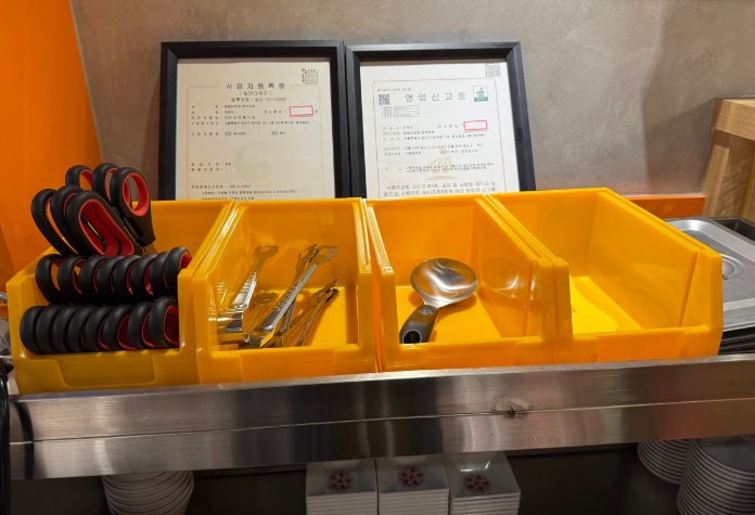 생방송 투데이 맛의 승부사 화곡역 중식 맛집 호랭이반점 중화 떡볶이&amp;중화 치킨 편