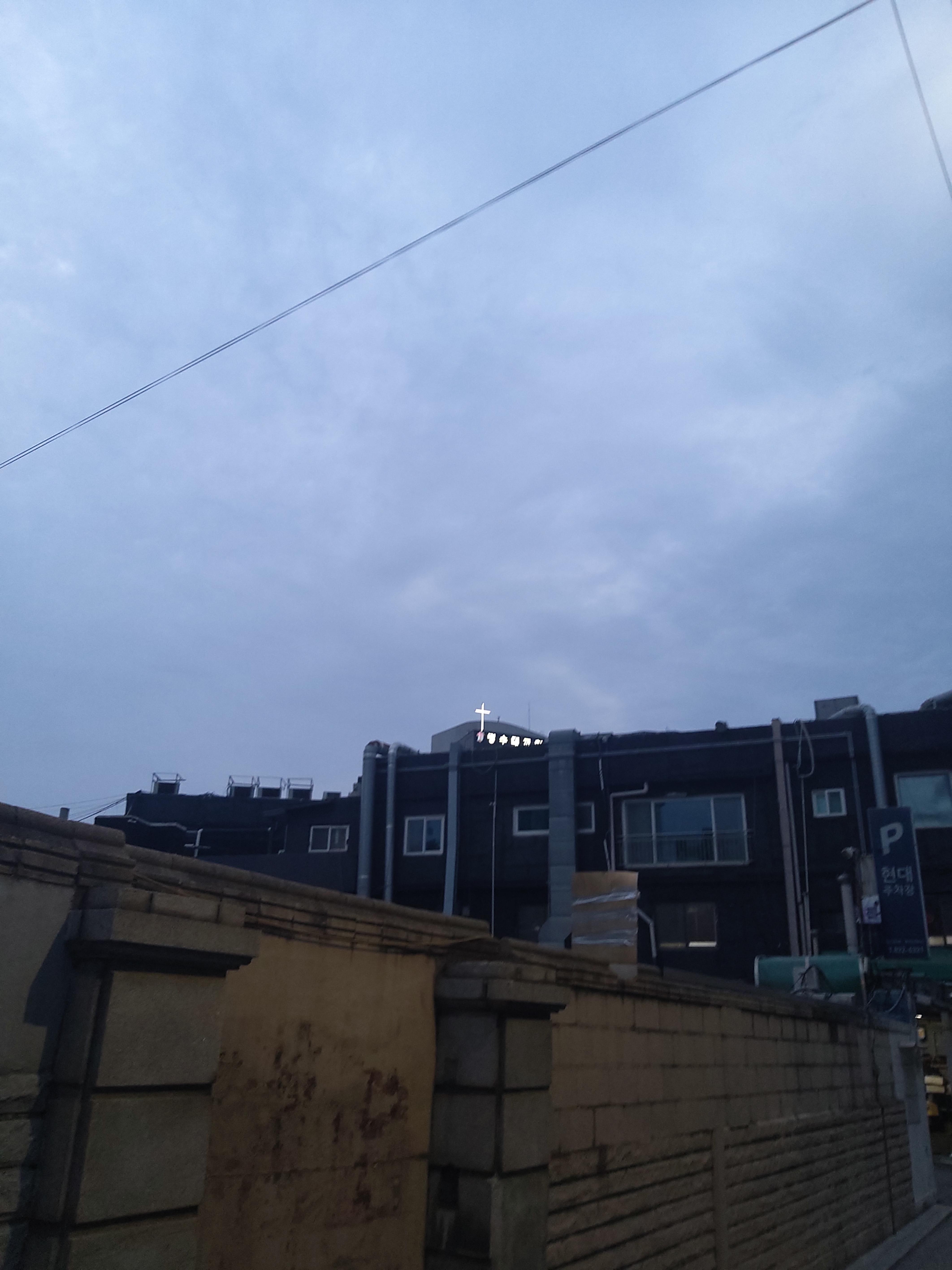 흑석동 명수대교회