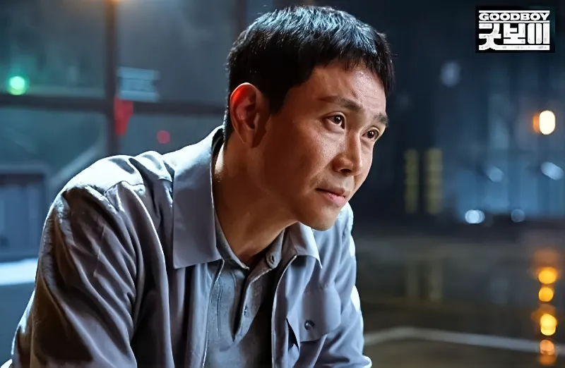 박보검, 굿보이, 박보검 드라마, 박보검 굿보이 1위, 넷플릭스 1위, JTBC 토일드라마, 2025 드라마 추천, 액션 수사극, 한국 드라마, 넷플릭스 추천작