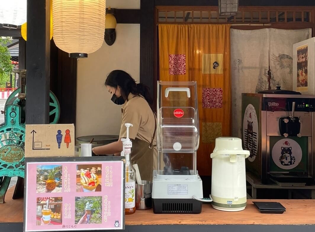 무지개숲 니지모리 스튜디오 나츠마츠리