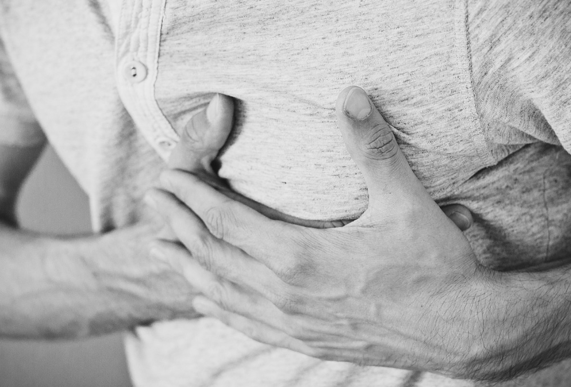 오른쪽 가슴 통증