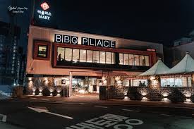 일산 비비큐플레이스(BBQ PLACE)