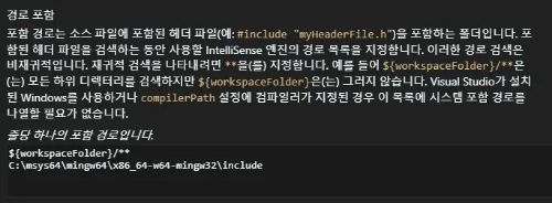 #include &lt;stdio.h&gt;