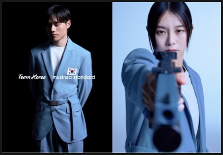 2024 파리 올림픽 프랑스&amp;#44; 미국&amp;#44; 몽골&amp;#44; 대한민국 유니폼