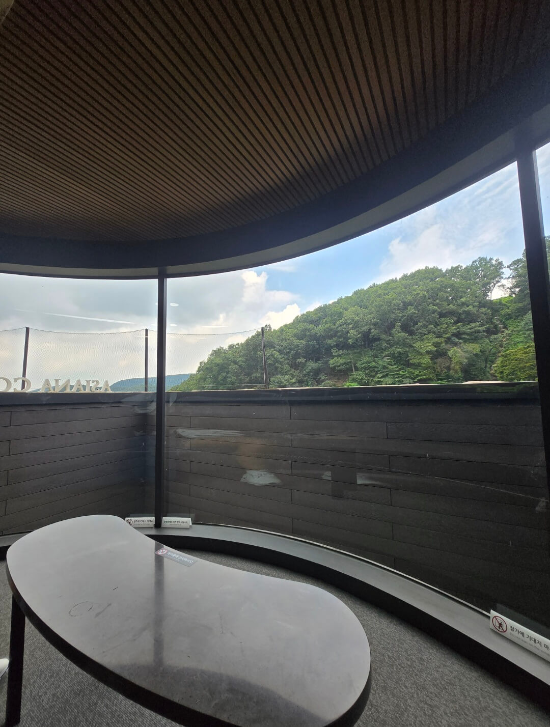 아시아나 CC 동코스 리프트 내부