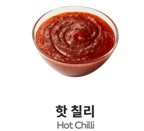 서브웨이 소스