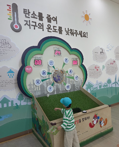 주말 경기 남부 아이와 가볼 만한 곳 12곳｜박물관&middot;체험관&middot;전시&middot;야외체험 추천