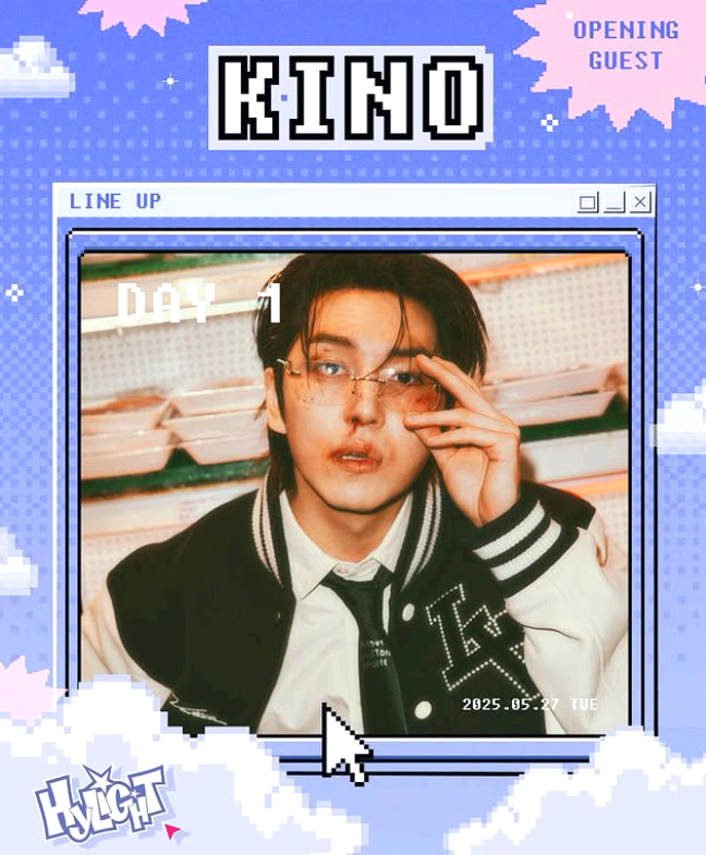 한양대 에리카 축제