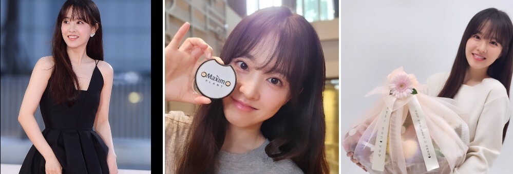박보영팬미팅