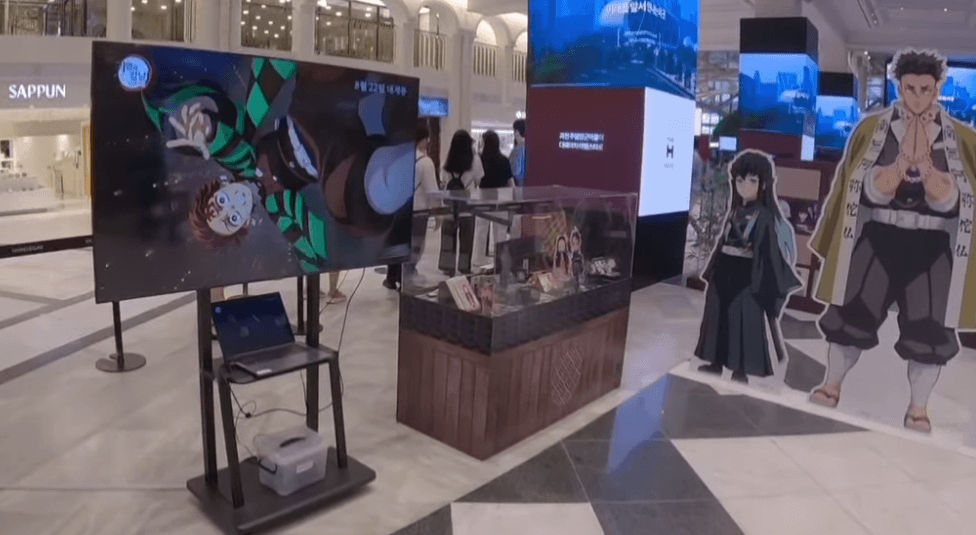 귀멸의 칼날 팝업스토어 입구 전경