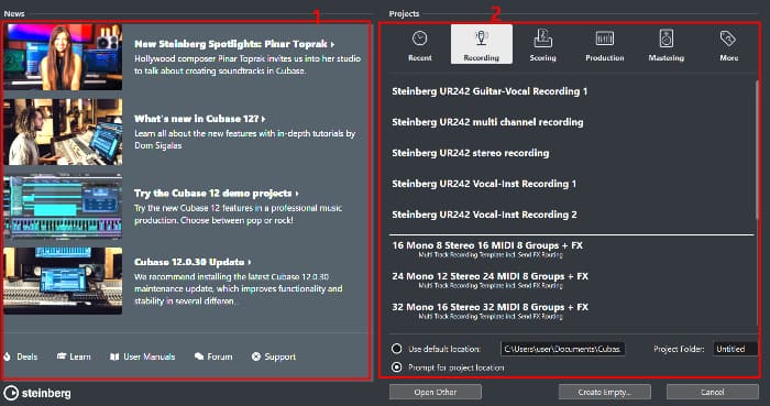 큐베이스 실행 시, 허브 창