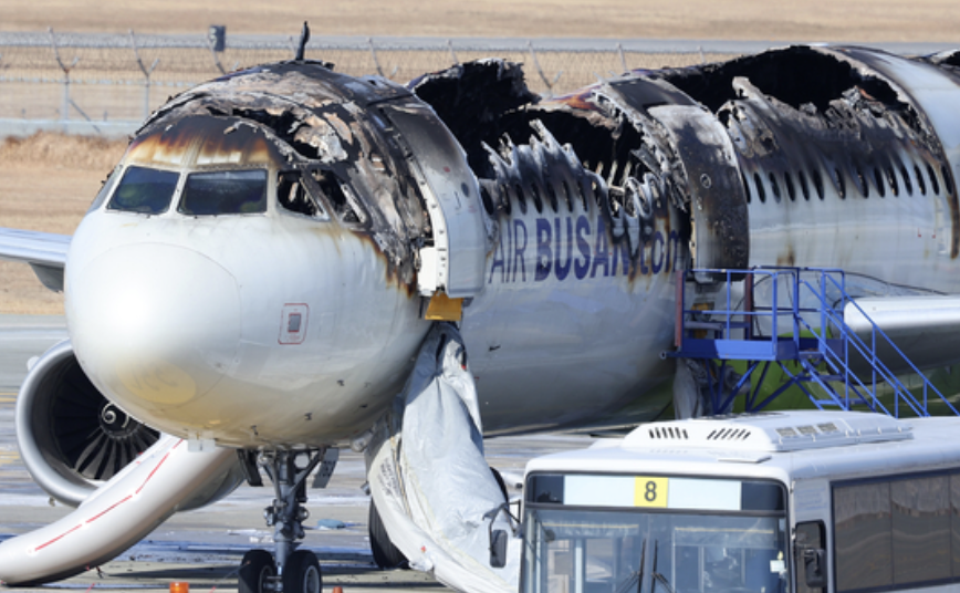 김해공항 에어부산 화재 원인