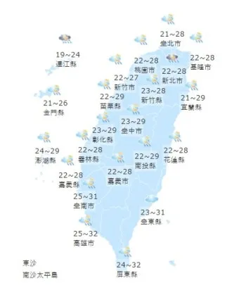 대만 날씨 지도 대만 여행 꿀팁 정리_7
