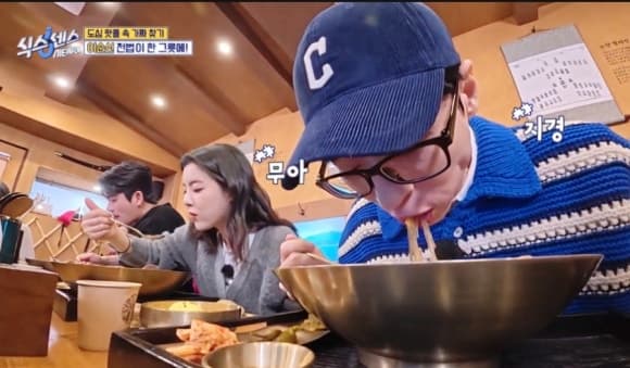 식스센스 이순신 육개장 찐후기 &ndash; 방송에 나온 그 맛, 직접 먹어봤다!