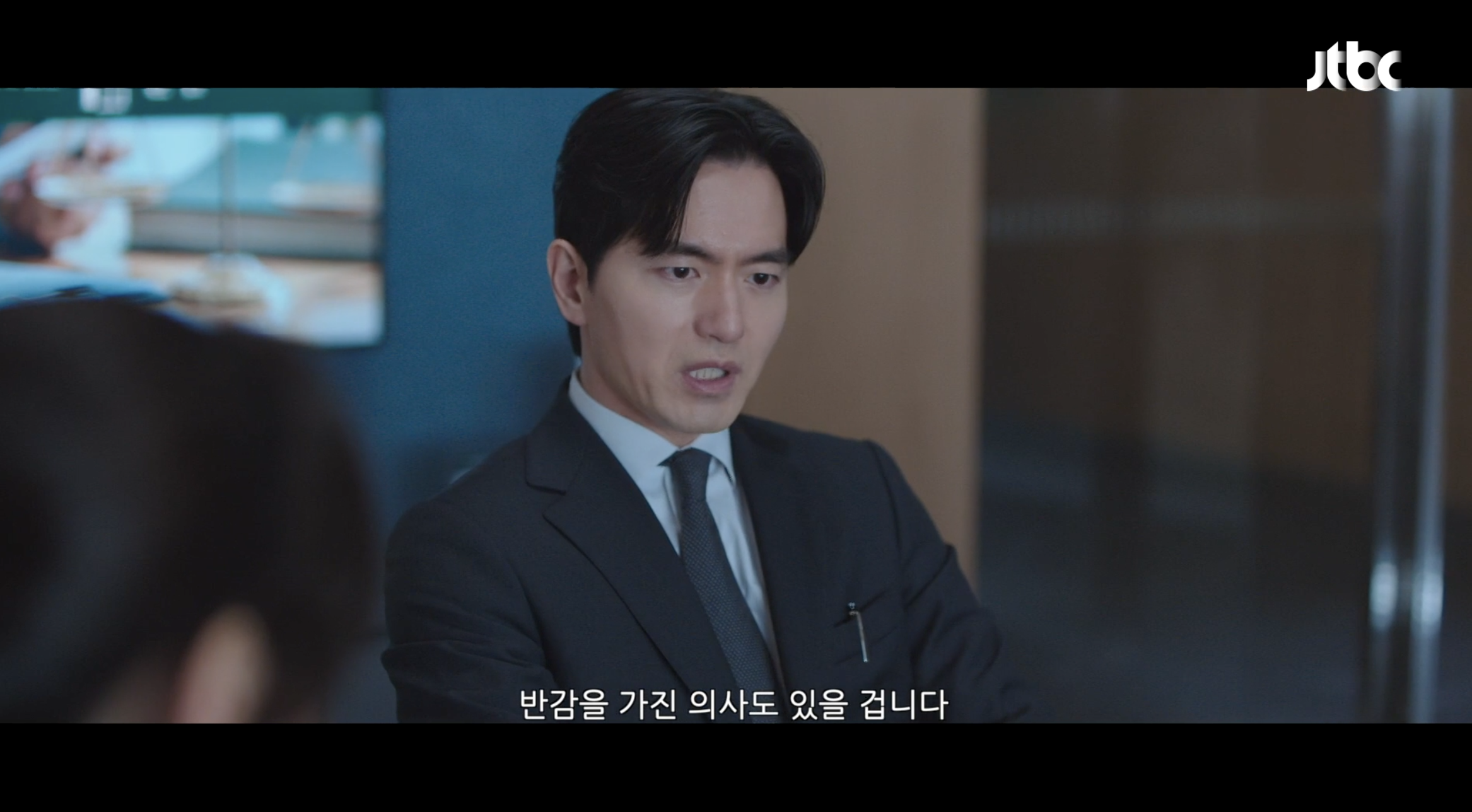 에스콰이어 이진욱