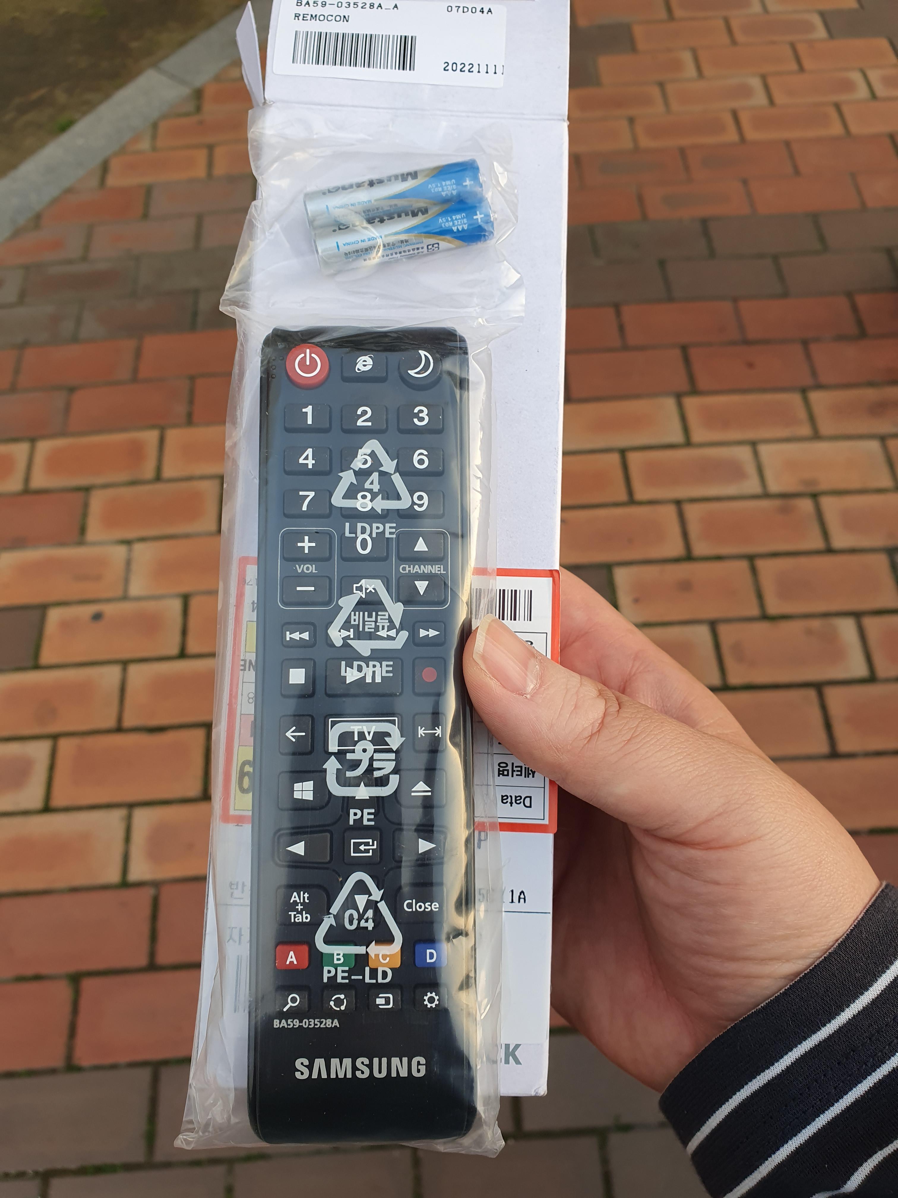 삼성 올인원PC 리모콘 구매 완료!!