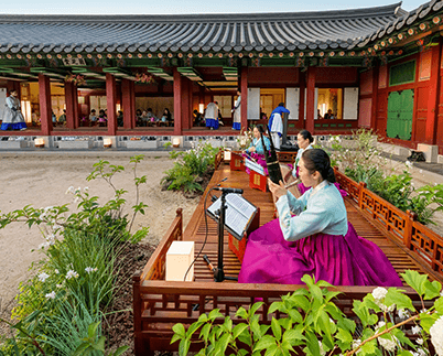경복궁달빛야행 행사정보유의사항