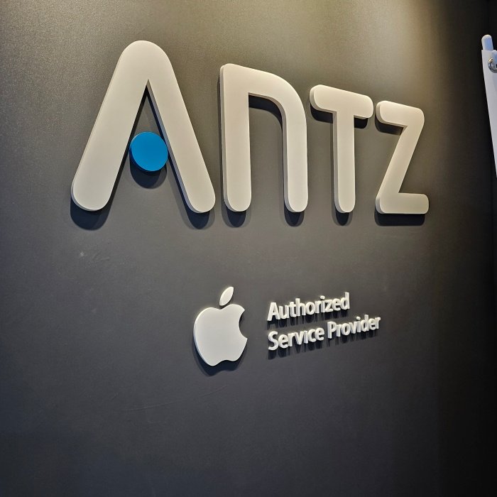 대전-애플수리센터-앙츠