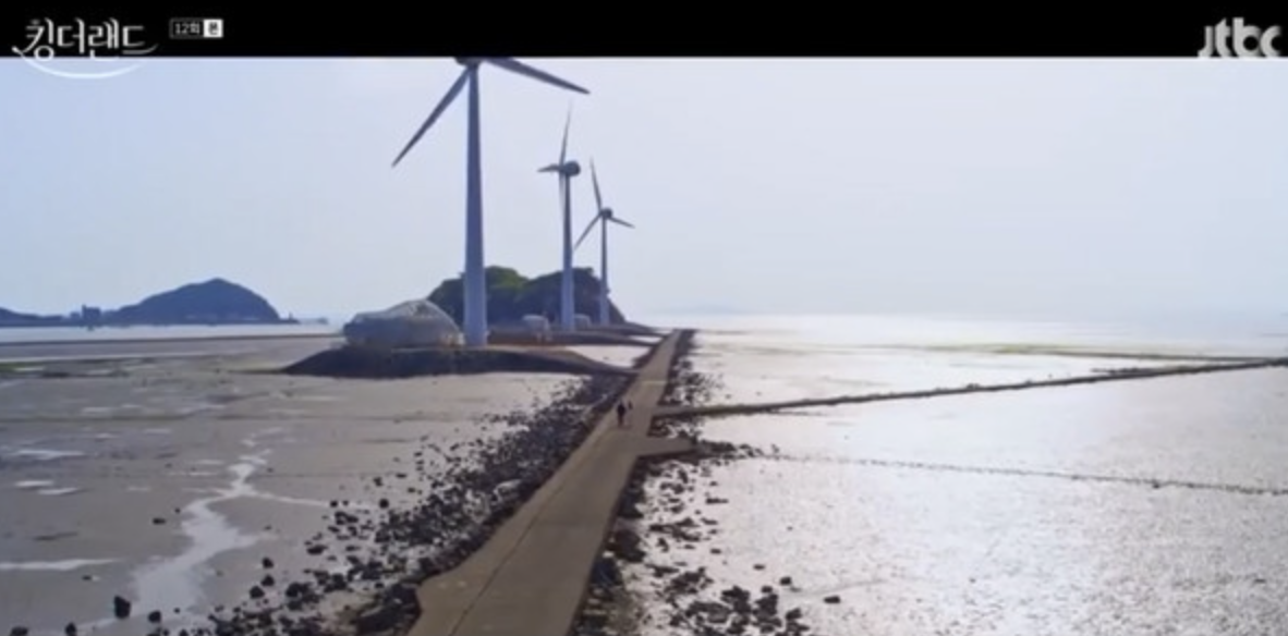 전현무 나혼자 산다 탄도항 일몰