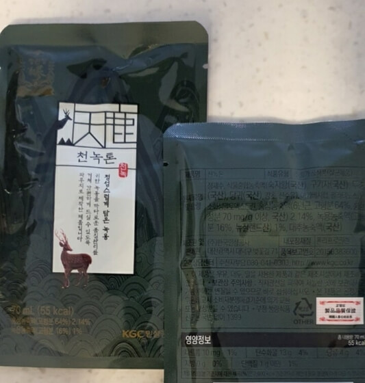 천녹톤