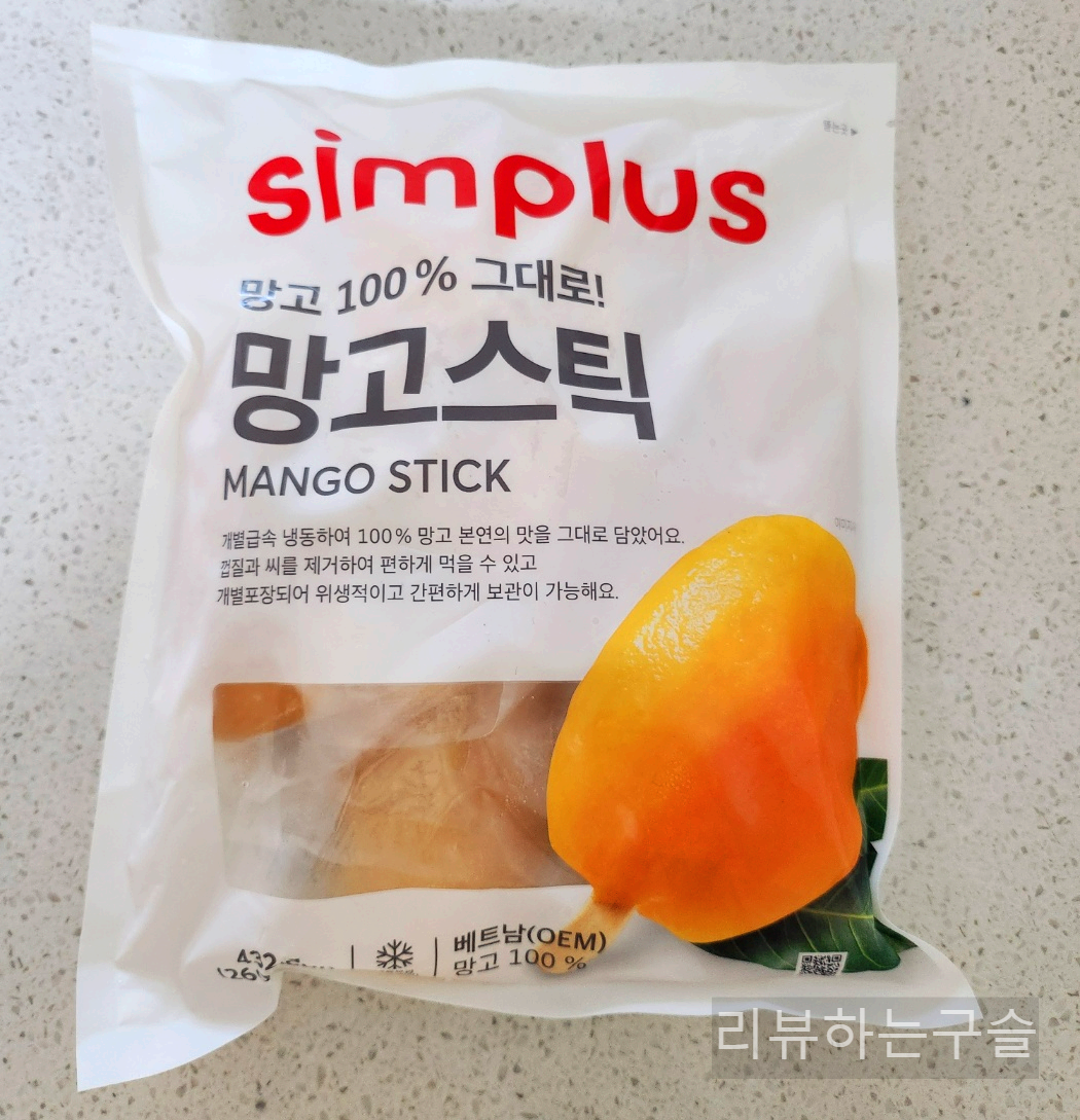 홈플러스 망고스틱과 매콤한 순대볶음 솔직리뷰