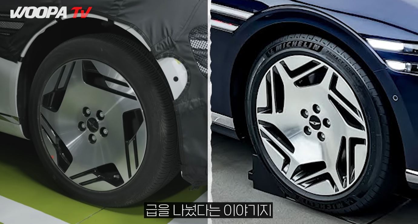 제네시스 G80 전동화 모델 롱휠베이스