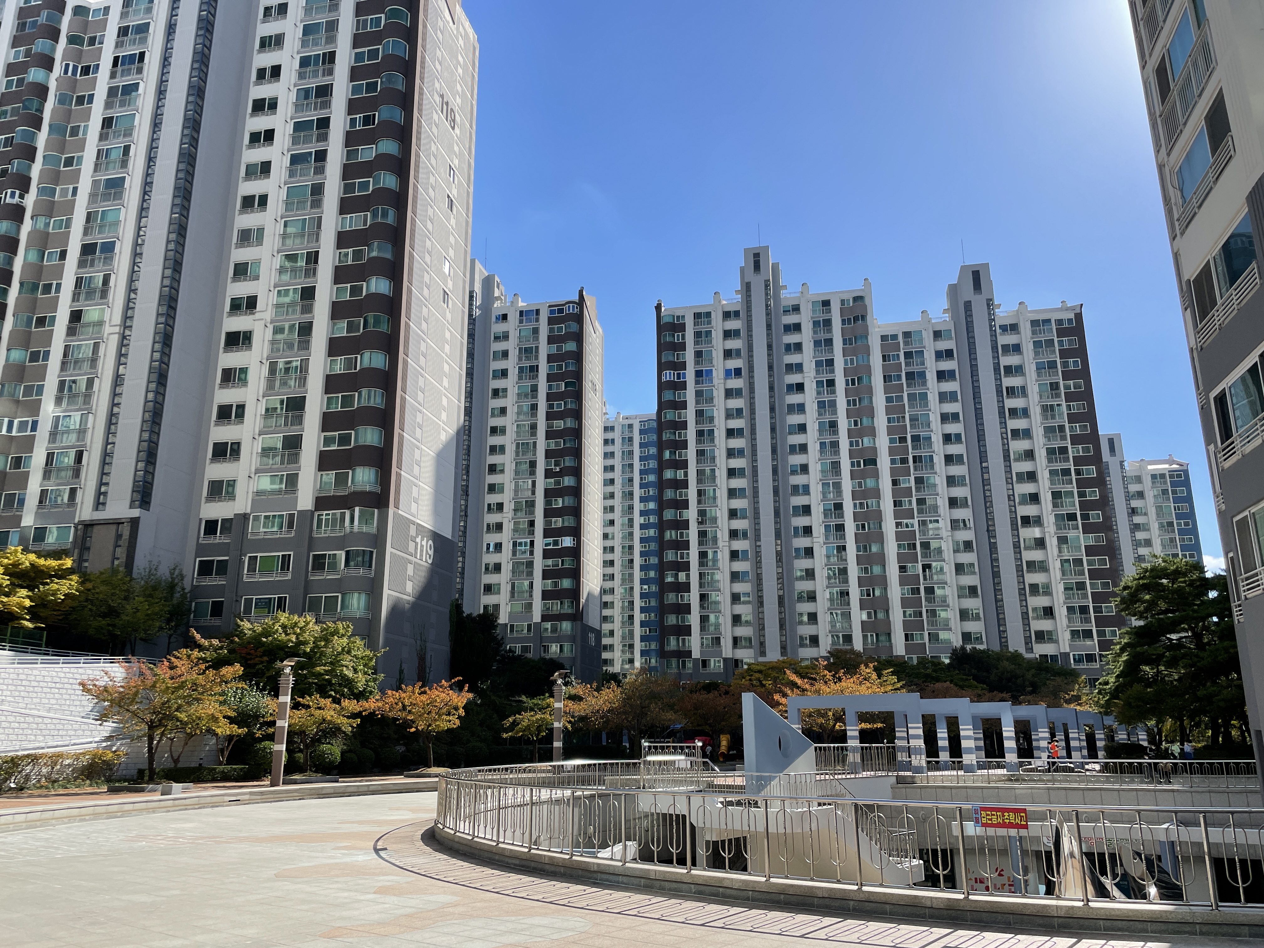 아시아선수촌 아파트