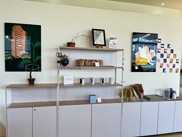 카페궁리-인테리어