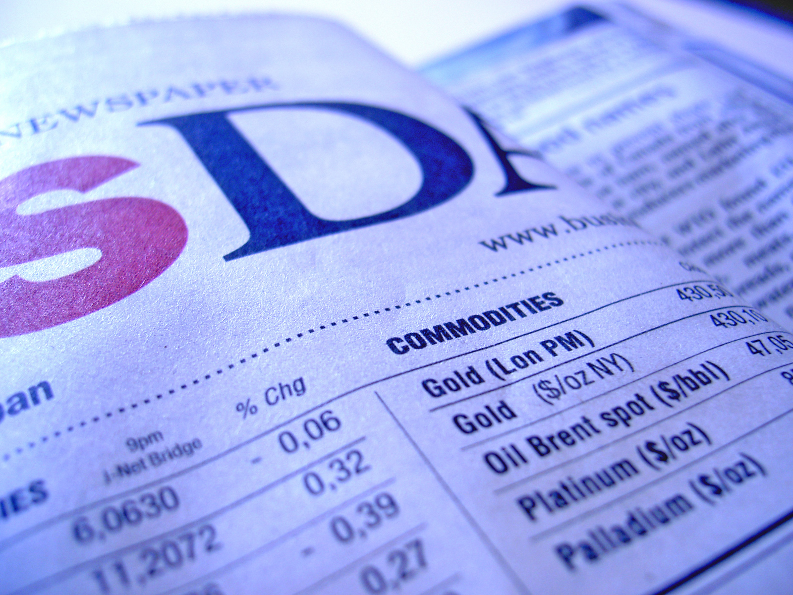 주가 정보지 모습