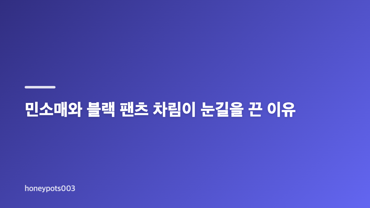홍진영 근황 영상에는 어떤 내용이 담겼나요