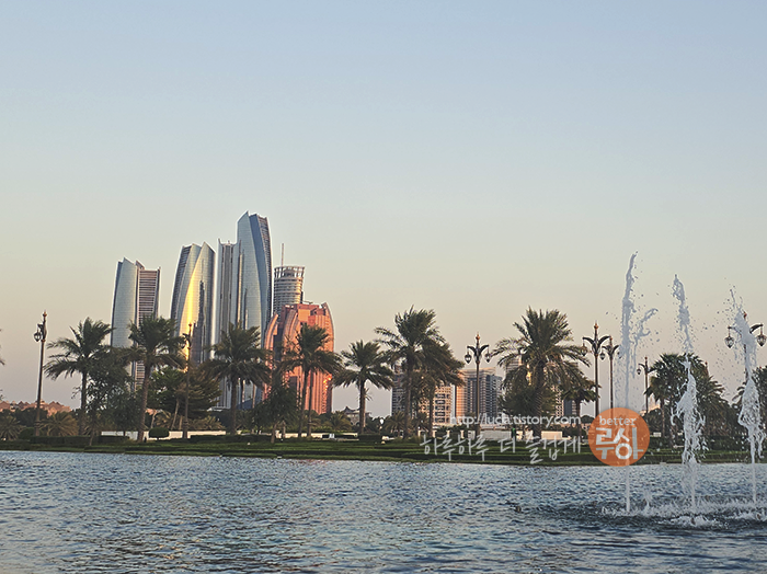 두바이 아부다비 대통령궁