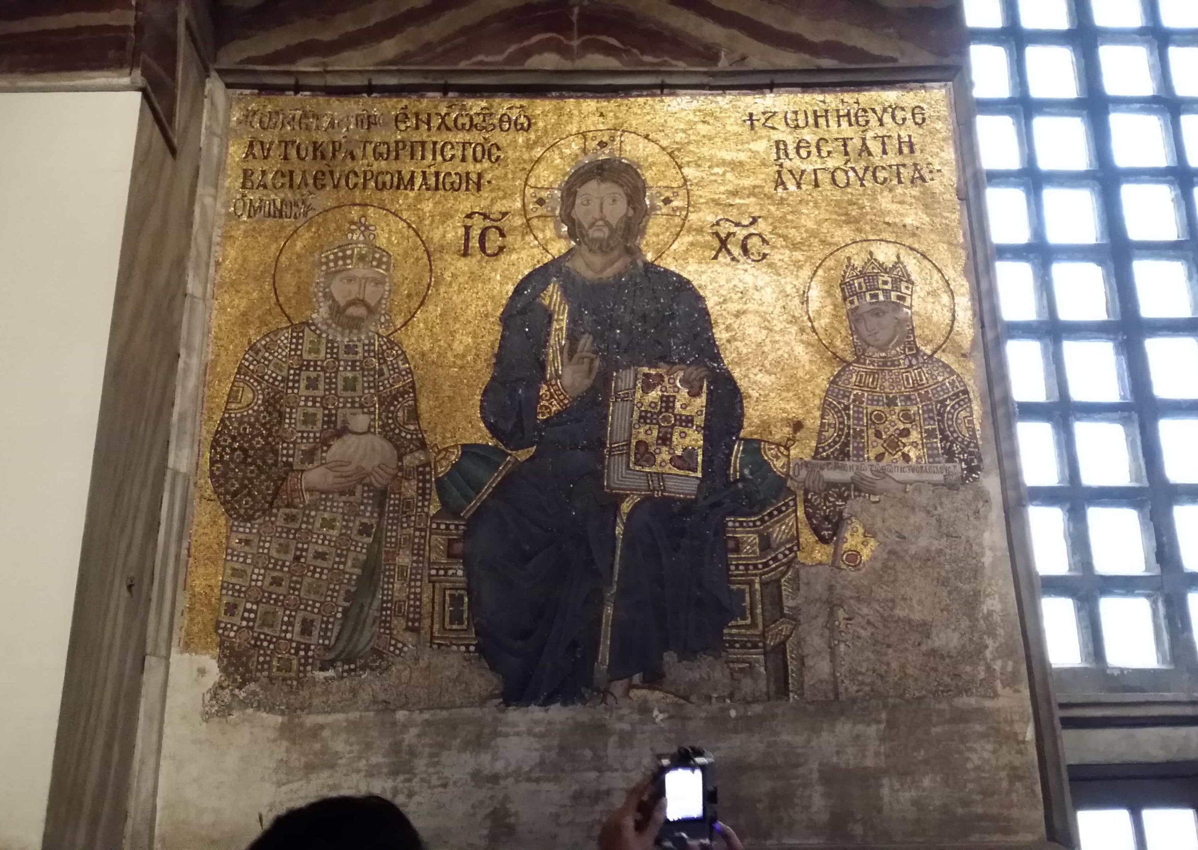 이스탄불의 건축물, 이스탄불의 전통적인 건축물을 담은 이미지, 아야 소피아와 관련된 요소 포함