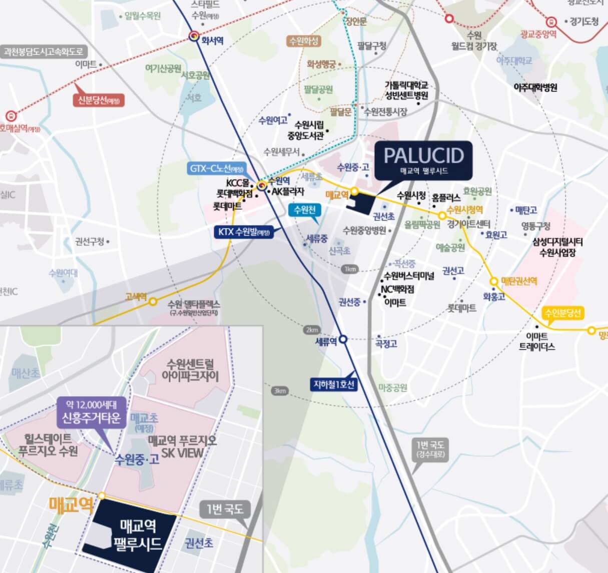 매교역 팰루시드 위치 지도