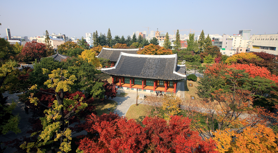 대구 경상감영공원