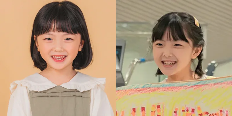 친절한 선주씨에서 전지현 역을 맡은 김민채