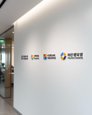 여행자보험 가격비교 저렴하고 보장 좋은 상품 총정리