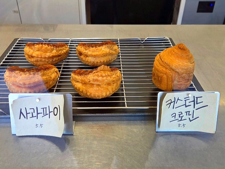 인천 검단 감성 브런치 카페 온안: 모던하고 따스한 분위기 맛집