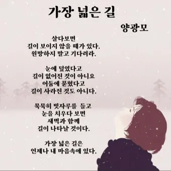 고기압 가장자리 맑음 구름 양산 챙기기 산책 팁_3