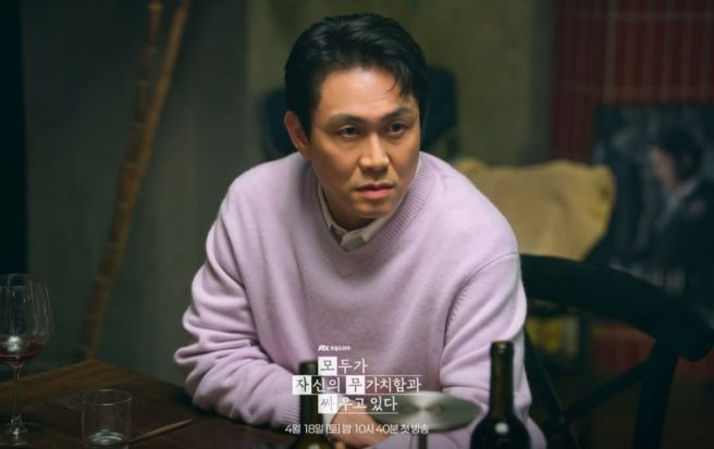 모두가 자신의 무가치함과 싸우고 있다