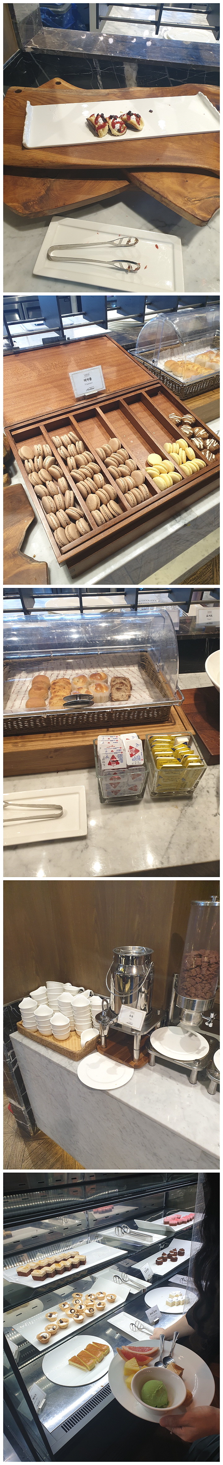 디저트 코너
