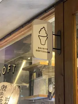 후쿠오카 2박3일 실제 여행기｜텐진 KOKO호텔&amp;#44; 맛집&amp;#44; 캐널시티 쇼핑 동선 관련사진