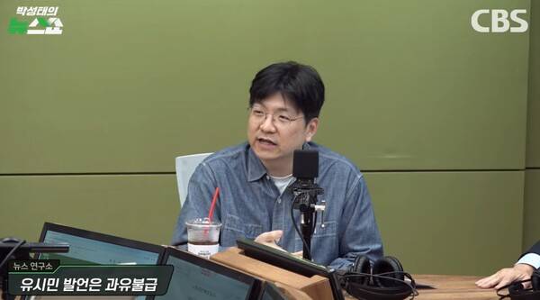 신천지