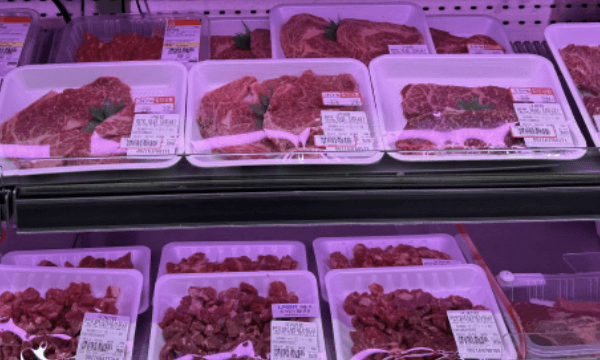 한우 50% 할인