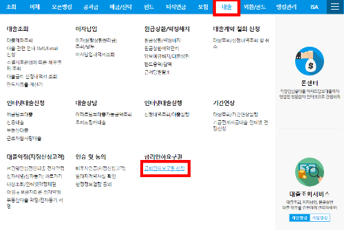 메뉴얼