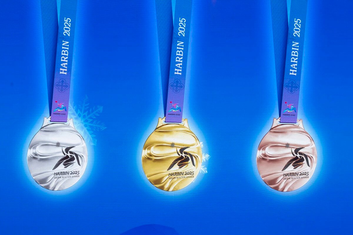 2025 하얼빈 동계 아시안게임